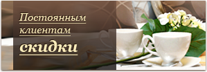 banner-04.PNG